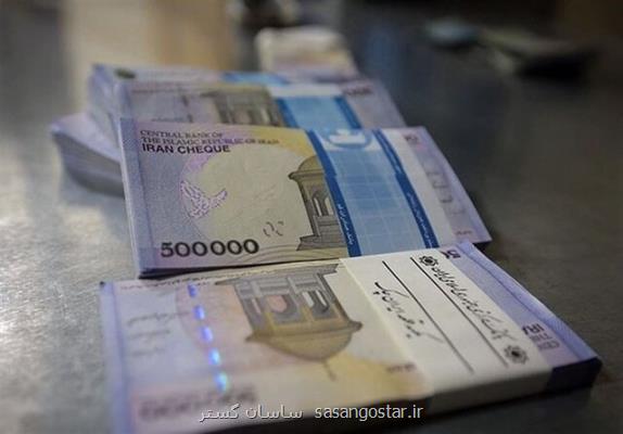 دارایی های بانك مركزی ایران در لوكزامبورگ به آمریكا منتقل نشد