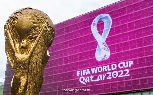 توافق مناطق آزاد و فدراسیون فوتبال برای اعزام هوادران به جام جهانی قطر