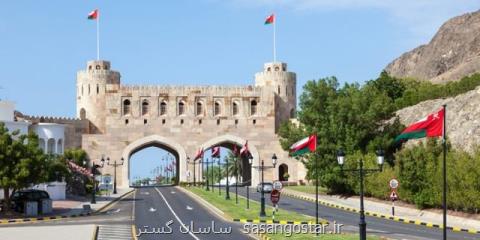 منفی شدن چشم انداز اقتصادی عمان