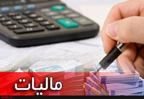 جزییات شناسایی لوكس نشین ها برای مالیات ستانی