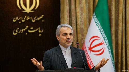 استخدام 860 نیروی جدید در سازمان جنگلها