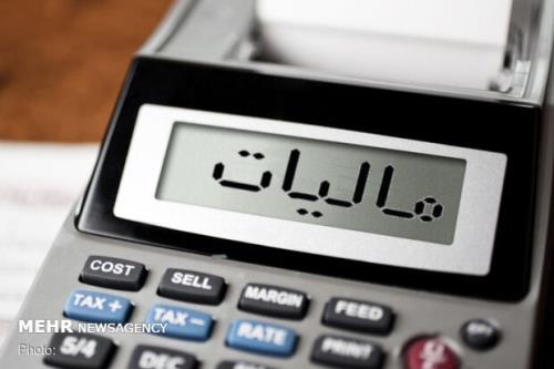 با اهمیت ترین كاركرد مالیات بر عایدی سرمایه كاهش اختلاف طبقاتی است