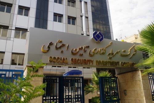 تجربه امروز شستا در زمینه هلدینگ داری در اختیار سایرین قرار گیرد
