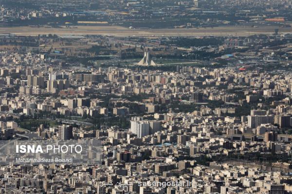 ارزان ترین خانه در تهران چند؟