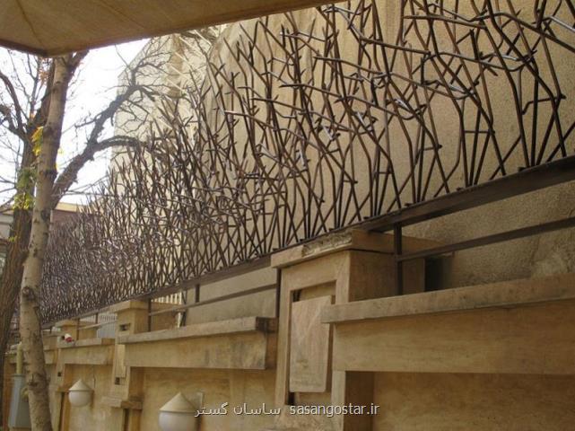 ساختمانی امن با حفاظ شاخ گوزنی