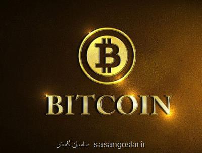 بزرگ ترین استخراج كنندگان بیتكوین بعلاوه رتبه ایران