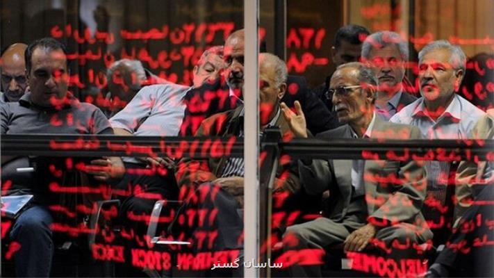 نگاهی به روند بورس در هفته جاری