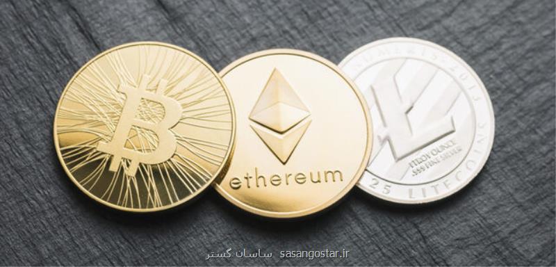 مهم ترین وقایع رمزارزها در هفته ای كه گذشت