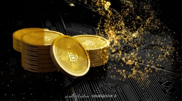 آیا رمزارزها بی اعتبار خواهند شد؟