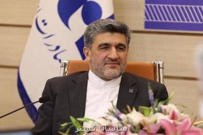 5 برنامه ویژه عملیاتی بانك صادرات ایران در 1400