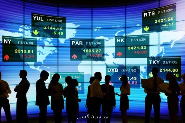 نگاهی به وضعیت بورس ها در جهان