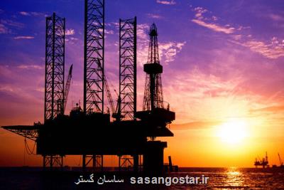تداوم سیر نزولی قیمت سبد نفتی اوپک