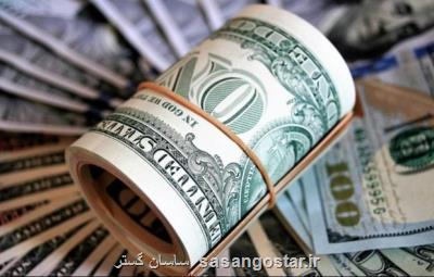 دولت سیزدهم ارز ترجیحی را کنار بگذارد