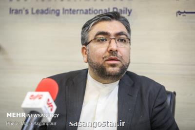تصمیم گیری درباره FATF منوط به لغو تحریم های ایران است