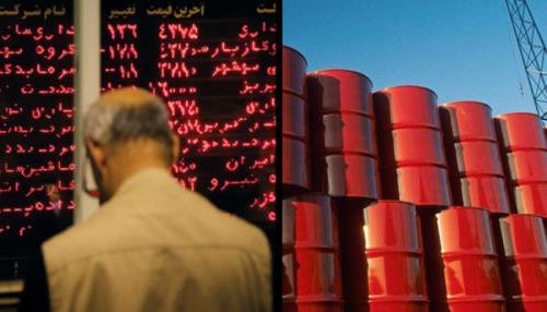 ابلاغ دستورالعمل معاملات آتی به بورس انرژی