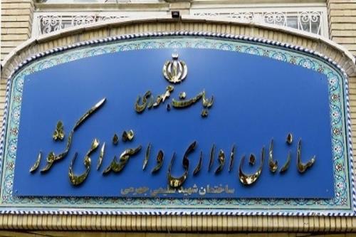 بازدید وزیر توسعه اداری سوریه از برخی نهادهای اداری ایران