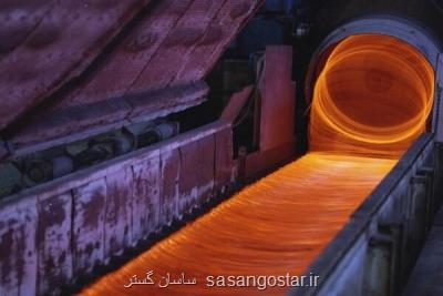 رکورد تولید 25 ساله کلاف در ذوب آهن اصفهان، شکسته شد