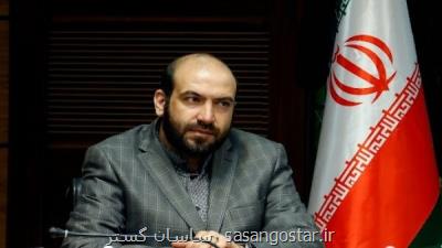 مهدی اسلام پناه رئیس سازمان ملی استاندارد ایران شد