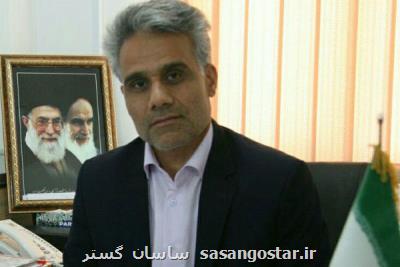 سرمایه گذاری ۲۱۹ میلیاردریالی در بخش معادن استان قم