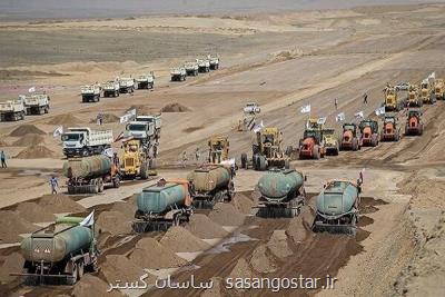 شرکت سهام عام پروژه جایگزین ضدتحریمی بودجه عمرانی