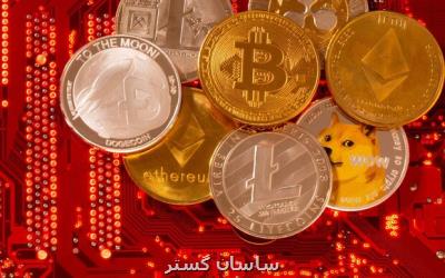 سازوکار استفاده از رمزارزها در تجارت خارجی نهایی شد