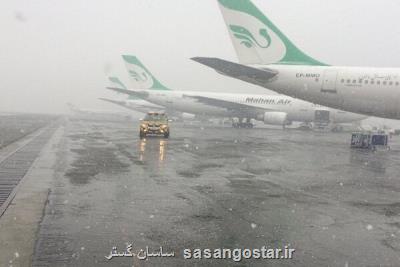 برخی از پروازهای فرودگاه مهرآباد در پی بارش برف کنسل شد