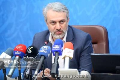 کار مشترک مجلس و دولت برای صنعت خودرو