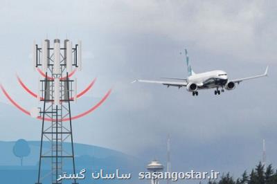 ابلاغ بخشنامه مالیات بر ارزش افزوده شرکتهای هواپیمایی داخلی