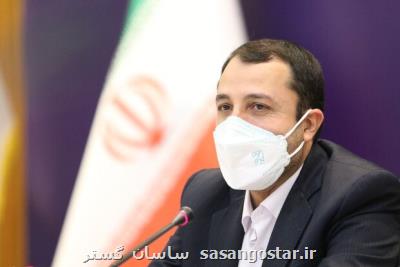 ارتقای کفایت سرمایه بانکها با اهمیت ترین برنامه های بانک مرکزی است