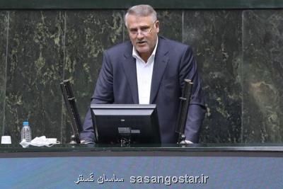 توضیحات مطهری درباره طرح ساماندهی استخدام کارکنان دولت