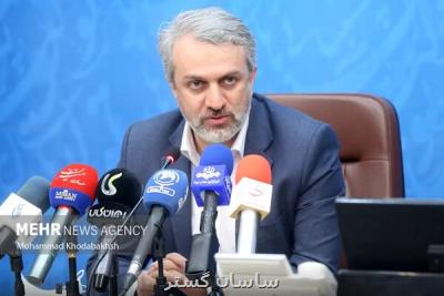 التهاب بازار میلگرد تا هفته آتی رفع می شود