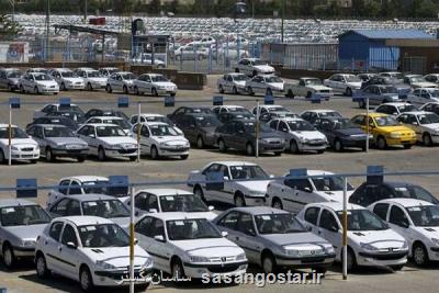 واردات خودروی کارکرده، قیمت ها را می شکند