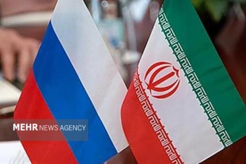 امضای تفاهم نامه ایجاد مرکز تجاری ایران و روسیه