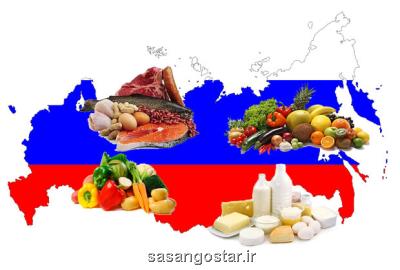 کمبود شدید مواد غذایی در کشورهای سراسر جهان