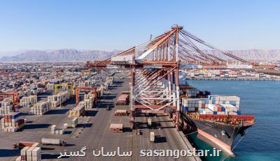 ثبت تراز تجاری کشور در فروردین ماه م