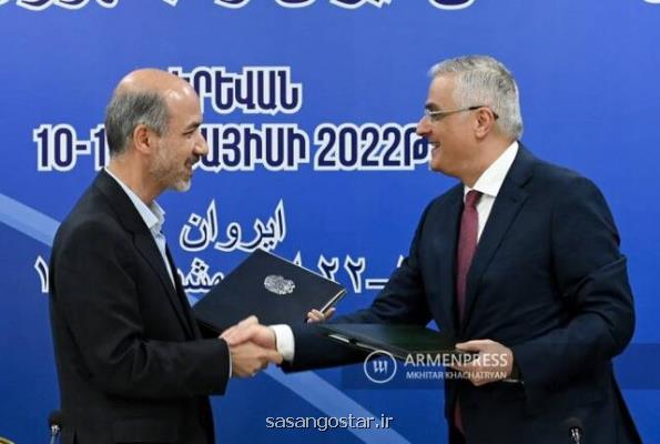 امضای سند یادداشت تفاهم همکاریهای اقتصادی ایران و ارمنستان