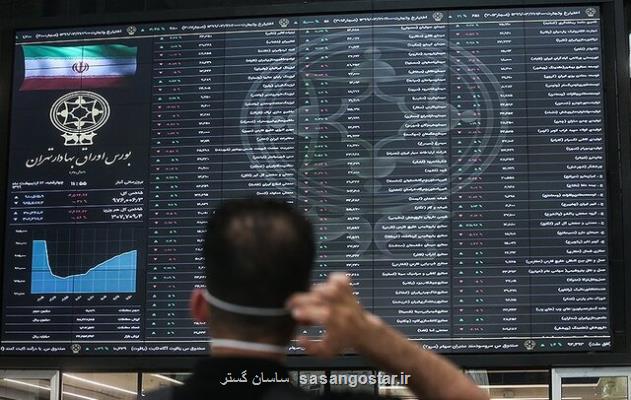 بورس 25 هزار واحد ریخت