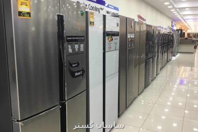 ستاد تنظیم بازار مخالف افزایش قیمت لوازم خانگی