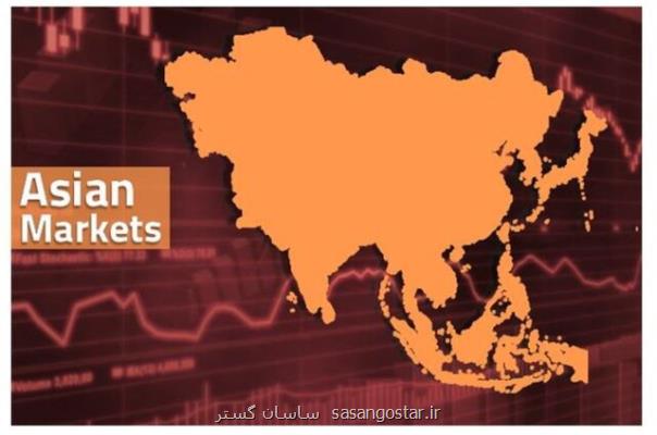 بازار سهام آسیا سقوط کرد