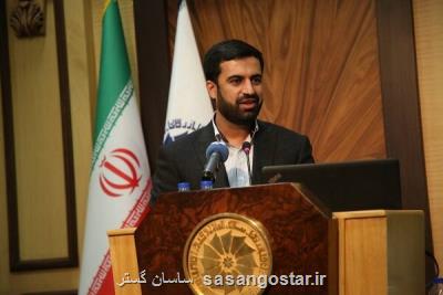 راه اندازی سفارتخانه تجاری ایران در مسکو