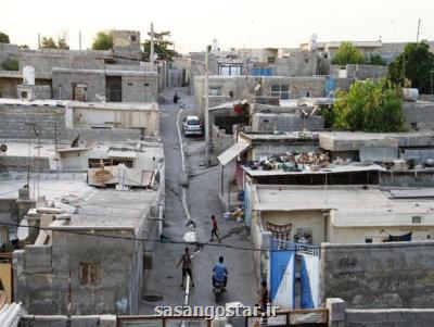 حاشیه نشینان خانه دار می شوند