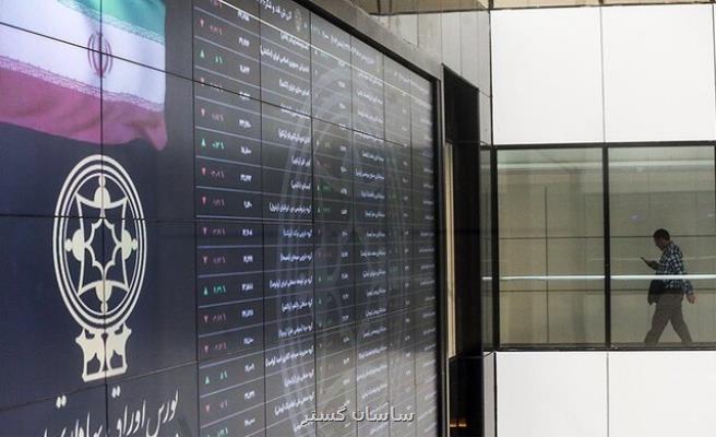 بورس ۱۲ هزار واحد سقوط کرد