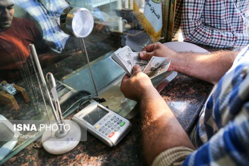 فروش ارز در بانک ها هم فراهم گردید به علاوه شعب منتخب
