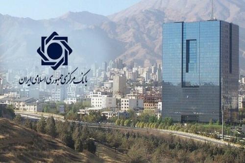 عرضه ارز بیشتر از ۸ برابر تقاضا