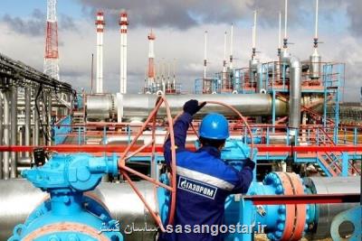 افزایش 7 برابری قیمت گاز در یک کشور اروپایی