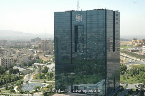 تسهیل خرید و فروش ارز بصورت اسکناس