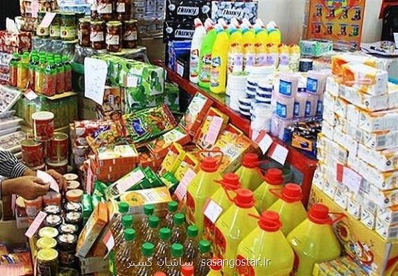 اجرای طرح از فجر تا فطر در فروشگاه های زنجیره ای اتکای سراسر کشور