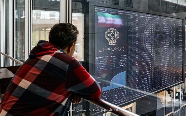 پیش بینی بازار سرمایه در فصل بهار