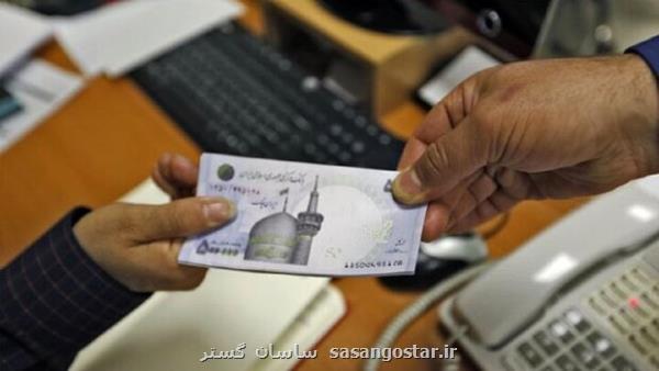 قرارداد خودمالکی بیش از ۷۷ هزار واحد در بانک مسکن منعقد گردید