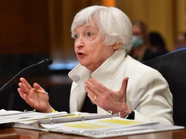 تهدیدی بزرگ در کمین سیستم بانکی آمریکا است؟